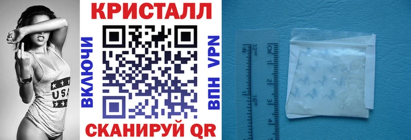 Купить закладки  Нарткала  АМФ 98% 