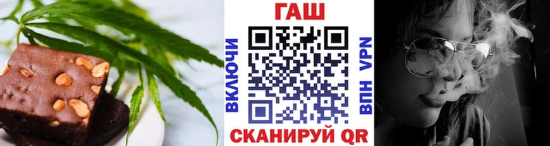 Купить  Нарткала  Cannafood марихуана 