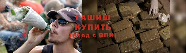 мефедрон VHQ Бугульма