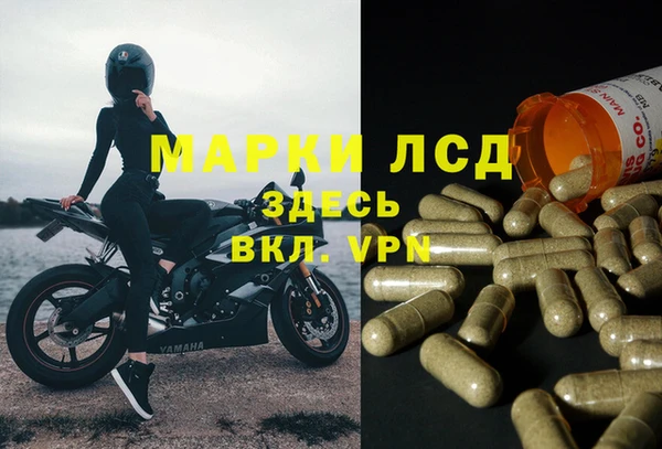 мефедрон VHQ Бугульма