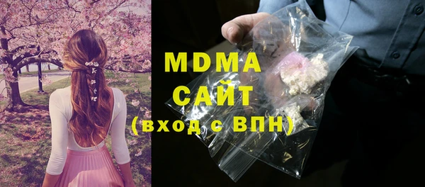 мефедрон VHQ Бугульма